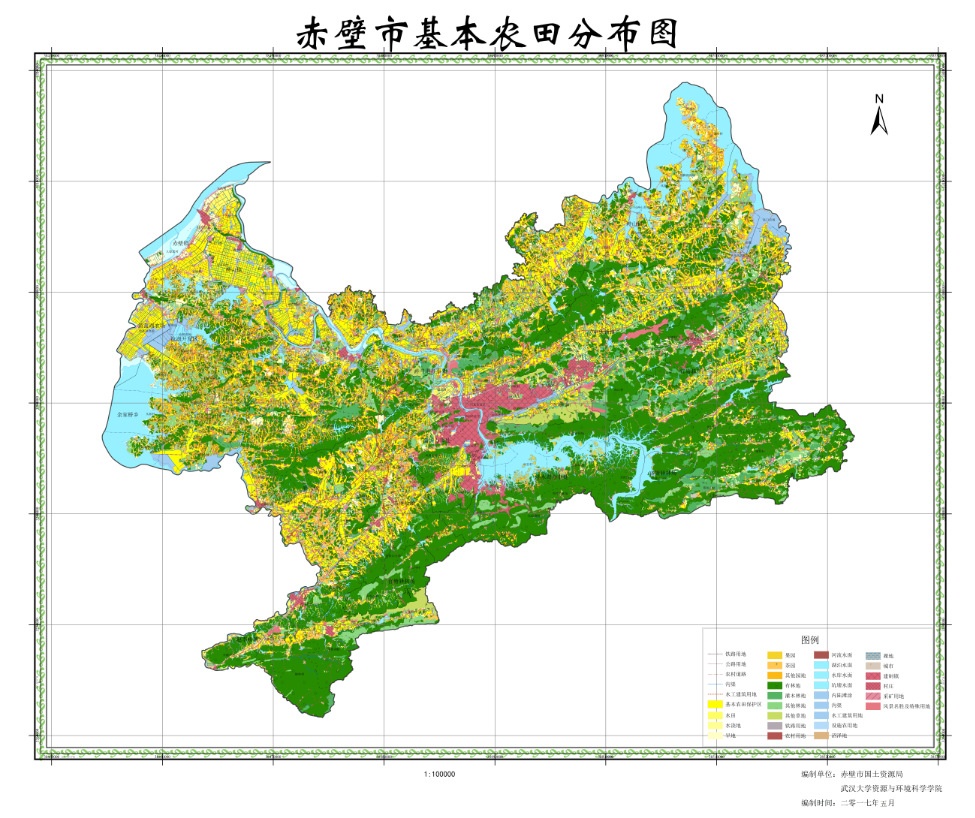 赤壁市永久基本农田划定成果图件公开