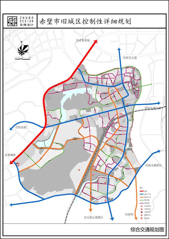 赤壁市旧城区控制性详细规划(图纸)